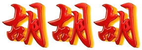 logo PANELTOGEL